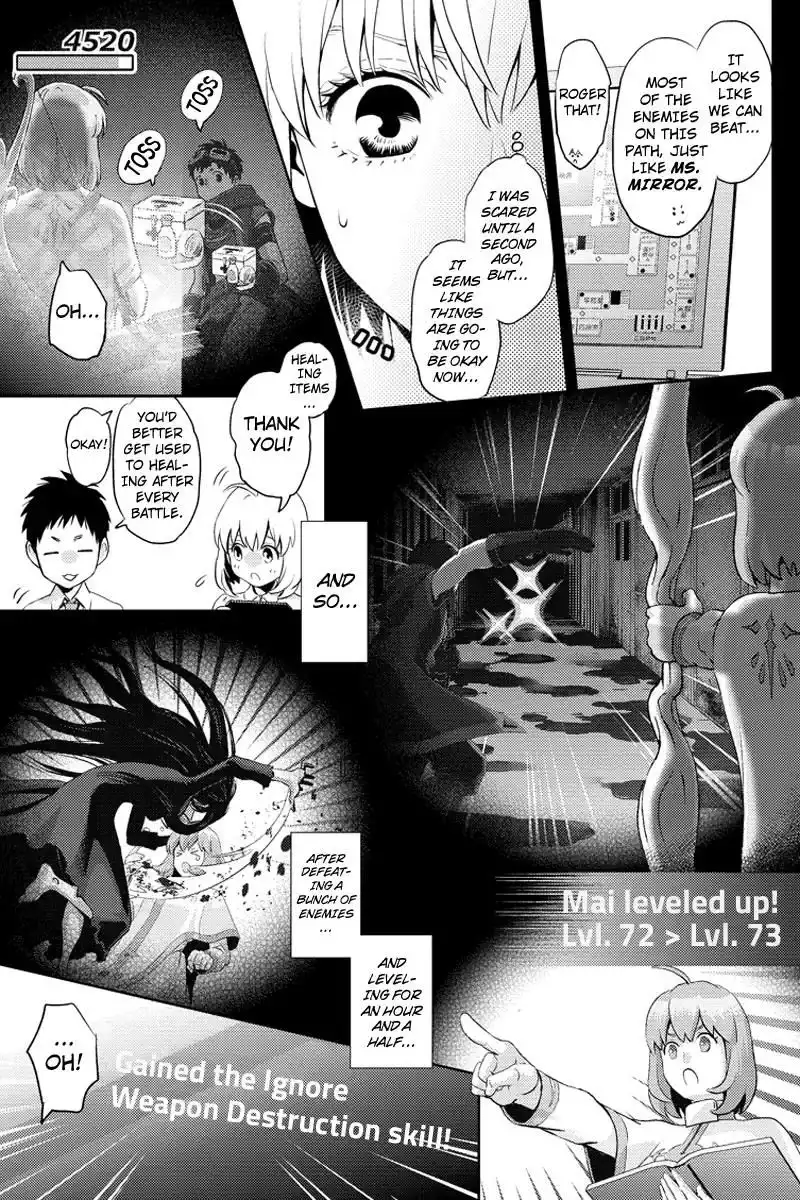 Online - The Comic Chapter 63 7